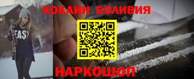 мефедрон мука Бугуруслан