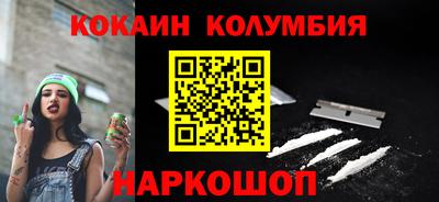 мефедрон мука Бугуруслан