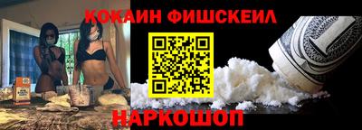 бошки Бузулук