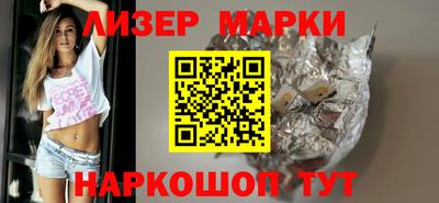 мефедрон мука Бугуруслан