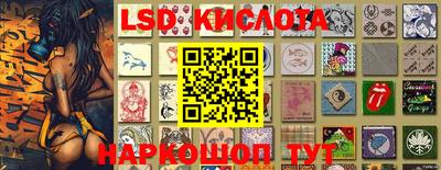 мефедрон мука Бугуруслан