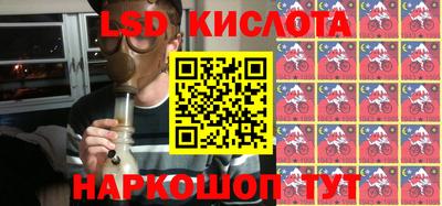 мдпв Будённовск
