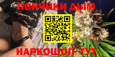 мефедрон мука Бугуруслан