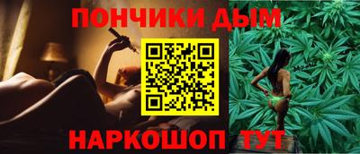 мефедрон мука Бугуруслан