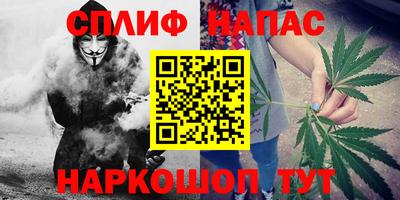 мефедрон мука Бугуруслан