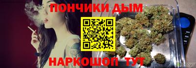 мефедрон мука Бугуруслан