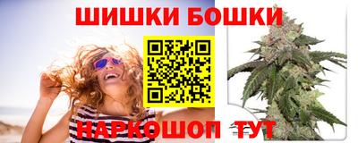 винт Конаково