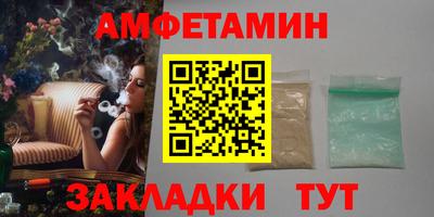 мефедрон мука Бугуруслан