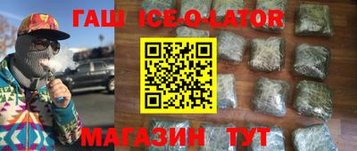 мефедрон мука Бугуруслан