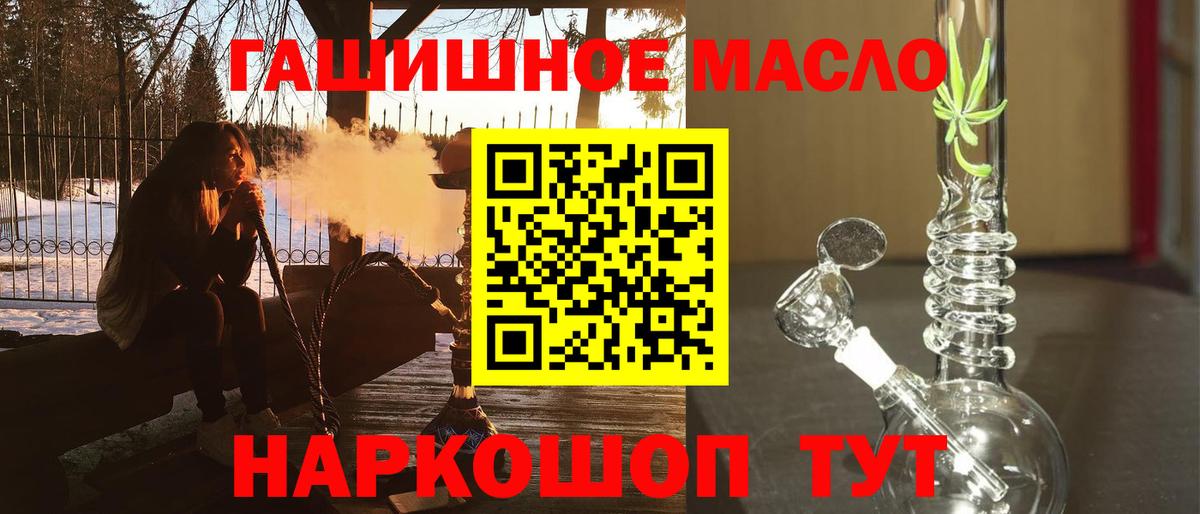 Кокаин Волхов